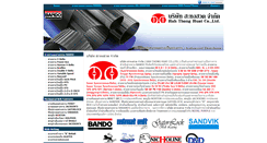 Desktop Screenshot of hth-bando.com